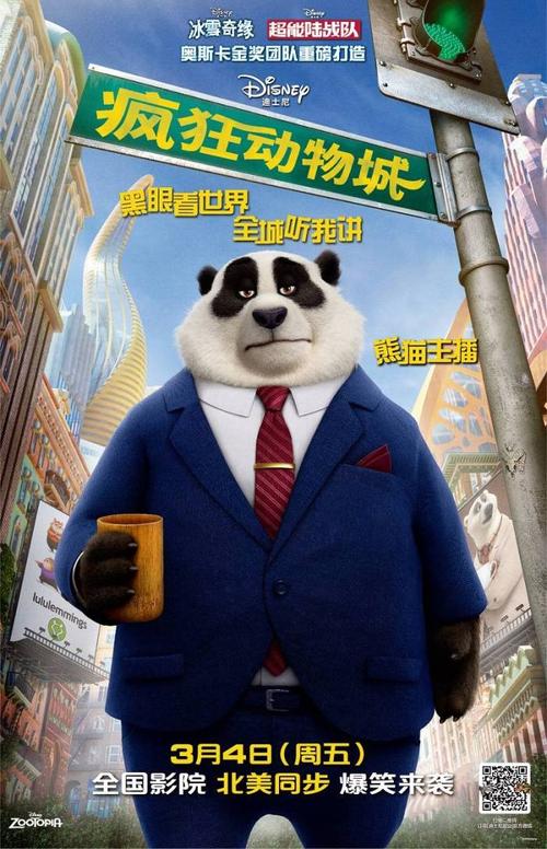 福岡女子大学文凭购买