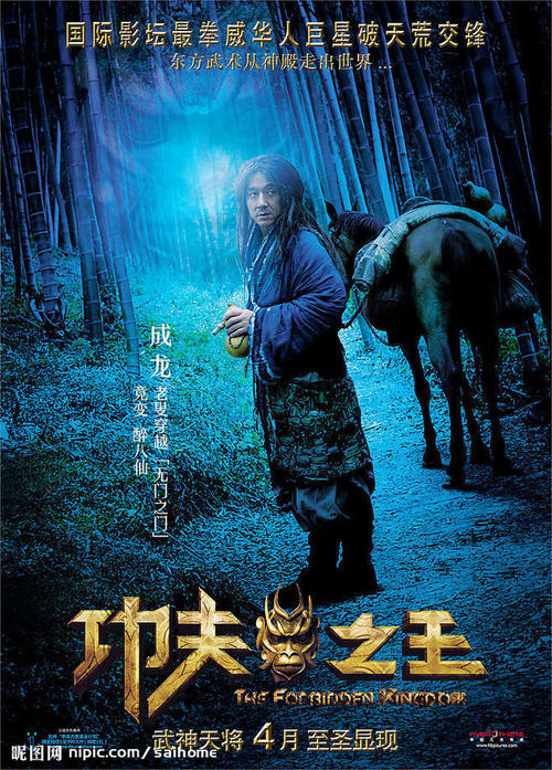 高仿斯洛文尼亚地址证明